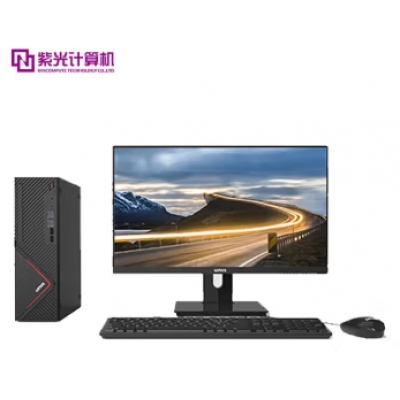 紫光Unis 526T國產(chǎn)品牌臺(tái)式機(jī)電腦11代 i5/8GB /1TB/主機(jī)+23.8英寸顯示器