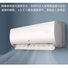 海信（Hisense）KFR-35GW/E380-X1新一級能效1.5匹壁掛式掛機空調(diào) 
