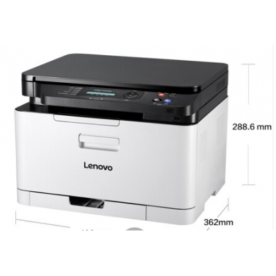 聯(lián)想CM7120彩色激光一體機