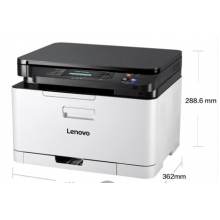 聯(lián)想CM7120彩色激光一體機