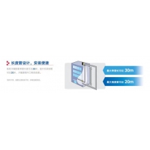 大金(DAIKIN)FNVD05AAK成套機(jī)房空調(diào)5P單冷